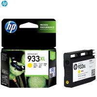 惠普HP 933XLCN056AA 高容原装墨盒黄色支 适用机型：HP Officejet 7110/7610/7612