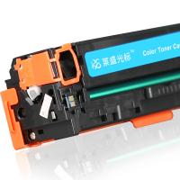 莱盛光标LSGB-CB541A光标粉盒青色06.CTG.82400