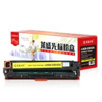 莱盛光标LSGB-CB542A光标粉盒黄色06.CTG.82700