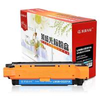 莱盛光标LSGB－CE251A光标粉盒青色06.CTG.8700C