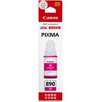 【办公】佳能GI-890M原装墨水品红
