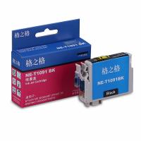 格之格NE-T1091BK兼容T1091墨盒