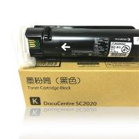 富士施乐CT202242复印机原装碳粉（黑）
