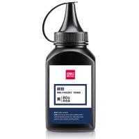 【办公】得力DBS-F4521D3碳粉黑色