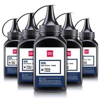 得力DBH-F2612A-6六瓶装特惠碳粉套装黑6瓶/套