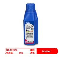 格之格NT-T2215L兼容灌装粉