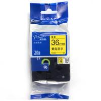 兄弟 TZe-661标签机色带36mm黄底黑字适用于PT-P950NW/900W/p900/-E800TK卷