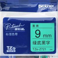 兄弟TZE－Z721原装色带绿底黑字9mm卷