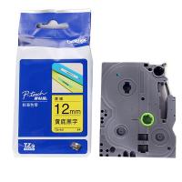 兄弟 TZe-Z631 原装色带 黄底黑字单支装（适用兄弟PT系列）8m*12mm