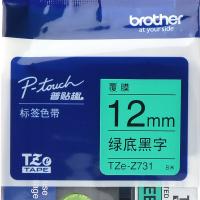 兄弟TZE-Z731原装色带绿底黑字12mm（卷）