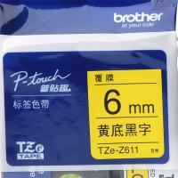 兄弟TZE-Z611原装色带黄底黑字6mm卷