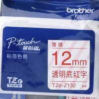 兄弟TZE-Z132原装色带透明底红字12mm卷