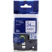 兄弟TZ－253标签色带白底蓝字24mm卷