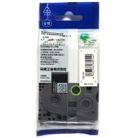 兄弟TZE－315原装色带白底黑字6MM卷