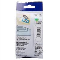 兄弟TZe-S151标签机色带透明底黑字卷