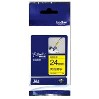 兄弟TZe－FX651标签机色带黄底黑字卷