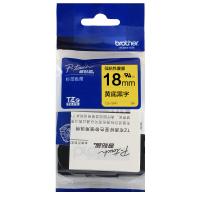 兄弟Tze－s621强粘性标签机色带黄底黑字9mm卷