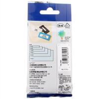 兄弟Tze－s621强粘性标签机色带黄底黑字9mm卷