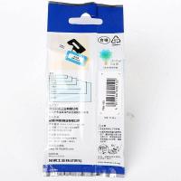 兄弟TZE-135标签机色带透明底白字卷