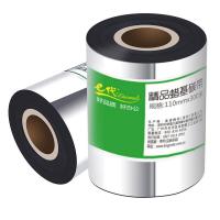 e代经典110mm*300m碳带黑蜡基碳带