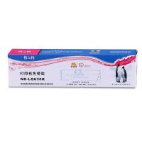 格之格ND-LQ630K兼容爱普生LQ630K色带架