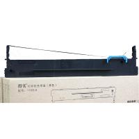 得实 110D-8 原装色带架