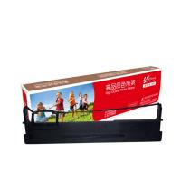 e代经典DS300/DS2600Ⅱ得实色带架黑