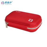 【办公】爱备护 ABH-L004M防疫应急包红色（单位：套