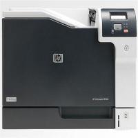 惠普Color LaserJet Pro CP5225dn激光打印机 3600dpi