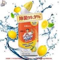 威猛先生（Mr Muscle）洁厕剂 500g+100g 柠檬香 洁厕啫喱 洁厕灵 洁厕液 马桶清洁