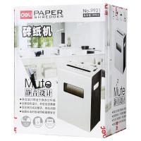 【办公】得力9921碎纸机白