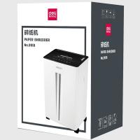 得力（deli） 9918 碎纸机