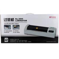 【办公】得力 3895 塑封机