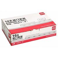 得力 3826 10孔装订夹条 300*7.5mm 100支/盒  黑