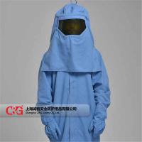 诚格 33cal 防电弧服套装 ArcPro－DP33（套）