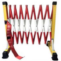 上知科锐 WL-JS2 电力围栏施工隔离防护栏栅栏 1.2米x2.5米 单位:件