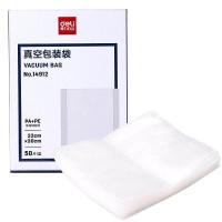 得力14912真空包装袋22*30CM本色50片/盒
