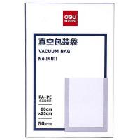 得力 14911 真空包装袋 20*25CM 本色 50片/盒