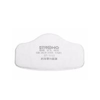 思创 ST-1102 KN95过滤棉 配套1080面罩 40片/包 企业定制