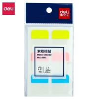 得力25903索引标签25*28mm（混）