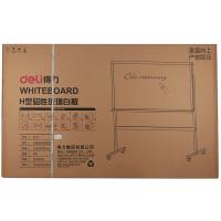 得力 8737 玻璃白板 1500ｘ900mm 灰色