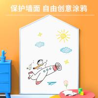 得力50008软铁白板1500*1000*0.5mm带胶白色