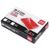 得力 9864 快干印台   红