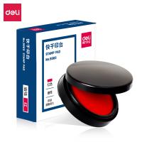 得力 9869 快干印台印泥 84mm  红色