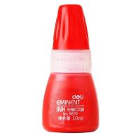 得力 9879 光敏印油 10ml  红