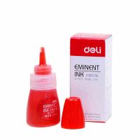 得力 9879 光敏印油 10ml  红