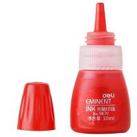 得力 9879 光敏印油 10ml  红