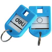 得力deli 9330钥匙牌 24个/筒
