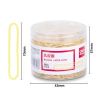 得力3213乳胶圈微黄100g/筒
