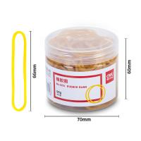 得力 3214 橡胶圈 50g/筒  黄